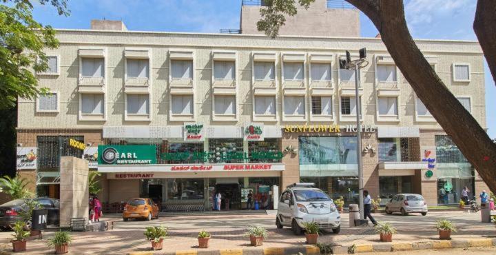Sunflower Hotel Mysore Exterior foto